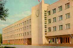 Здание облисполкома (1974 г.)  Ныне Министерство природных ресурсов.