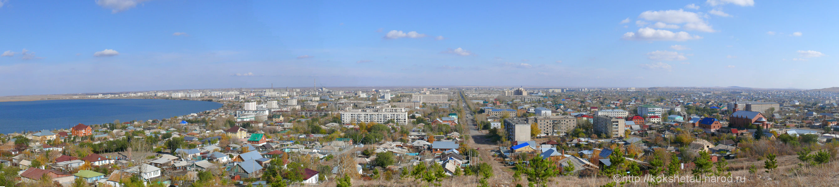 Город Кокшетау Казахстан